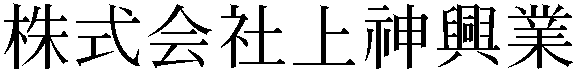 Gaiji