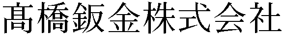 Gaiji