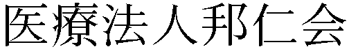 Gaiji