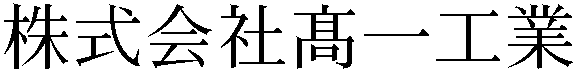 Gaiji