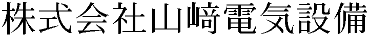 Gaiji
