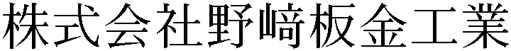 Gaiji