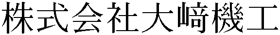 Gaiji