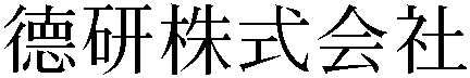 Gaiji