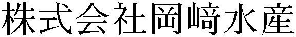 Gaiji