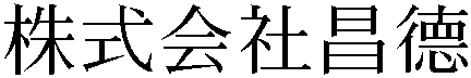 Gaiji