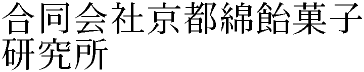 Gaiji