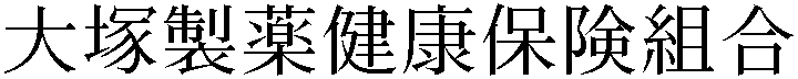 Gaiji