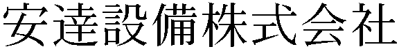 Gaiji