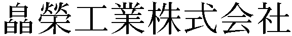 Gaiji