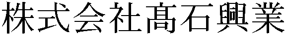 Gaiji