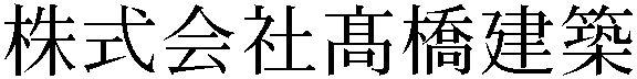 Gaiji