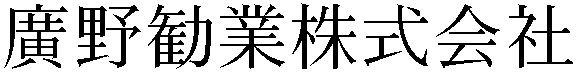 Gaiji