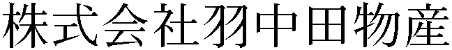 Gaiji