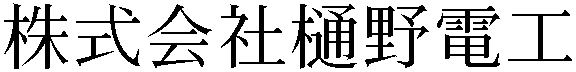 Gaiji