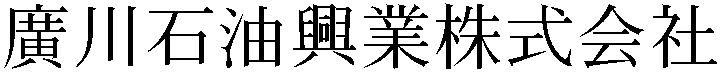 Gaiji