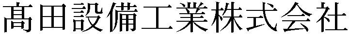 Gaiji