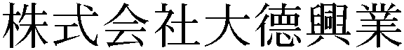 Gaiji