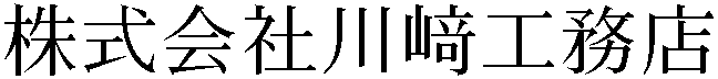 Gaiji