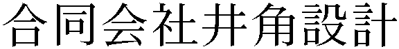 Gaiji