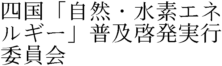 Gaiji