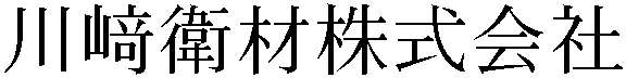 Gaiji
