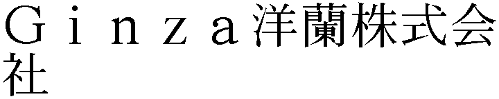 Gaiji