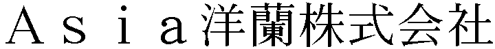 Gaiji