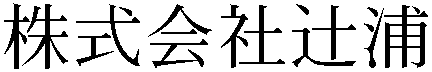 Gaiji