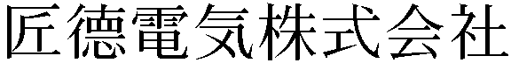 Gaiji