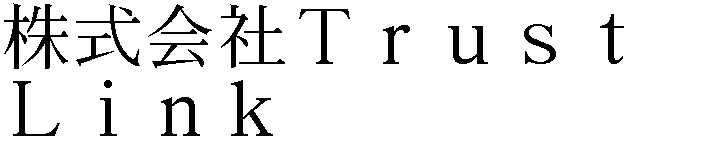 Gaiji