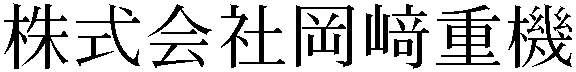 Gaiji