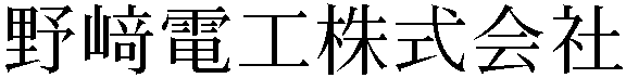 Gaiji