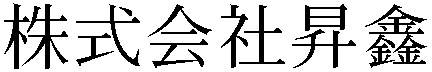 Gaiji