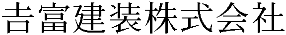 Gaiji