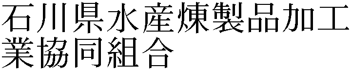 Gaiji