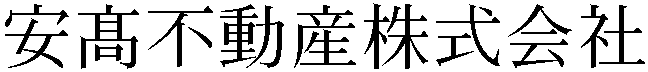 Gaiji
