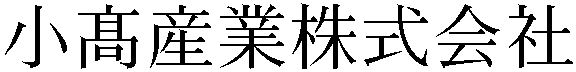 Gaiji