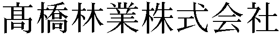 Gaiji
