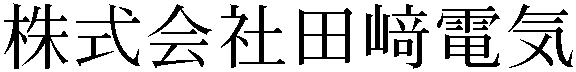 Gaiji