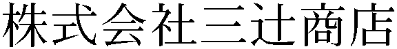 Gaiji