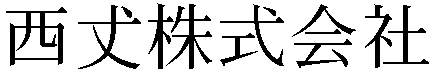 Gaiji