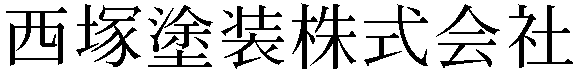 Gaiji