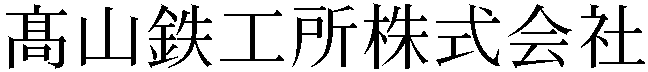 Gaiji