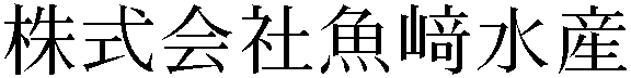Gaiji