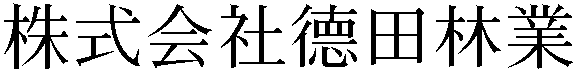 Gaiji