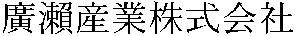 Gaiji
