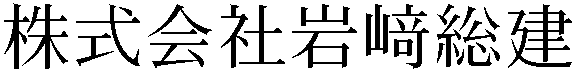 Gaiji