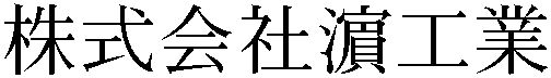 Gaiji