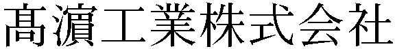 Gaiji